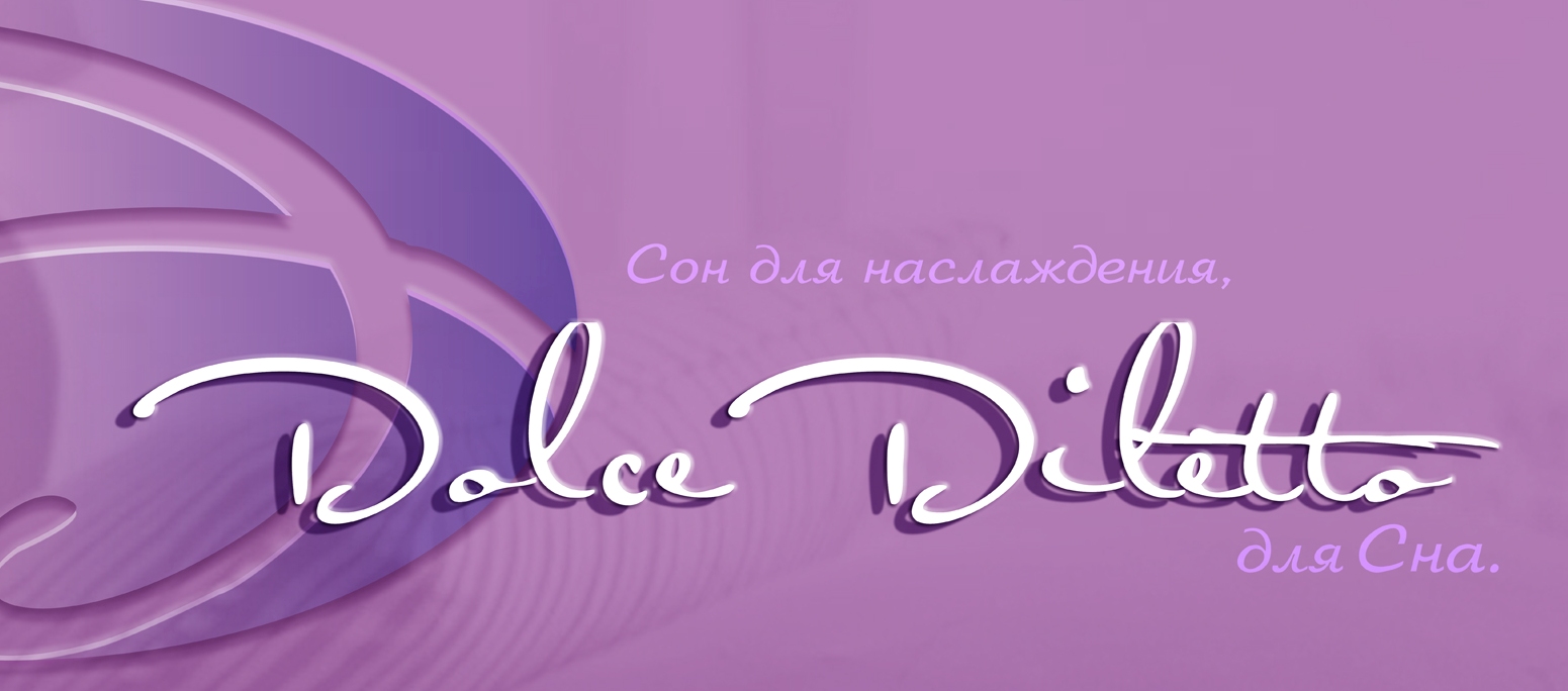 Dolce Diletto Dolce Diletto
